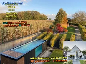 Vakantiewoning Hakuna Matata - Image 4