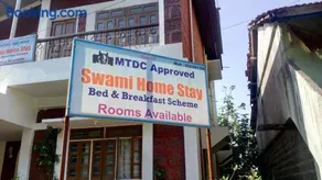 SWAMI home stay panhala - Image 3