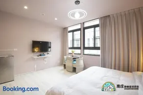 Happy Planet B&B Miaoli - Image 4