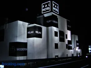 Pal Hotel Isahaya (Love Hotel) - Image 2