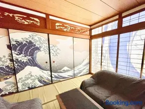 Airy Peak - Vacation STAY 82764v - Image 1