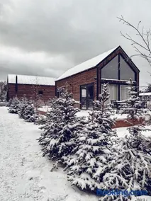 Jabłonka Resort - Image 1