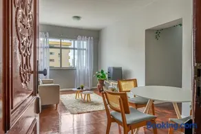 Apartamento Canto da Chaco | by Aquarela Stays - Image 2