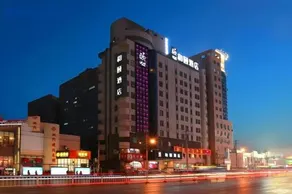 Yitel Shenyang Sanhao Street Shengjing Hospital - Image 1