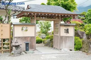GuestHouse道 - Image 1