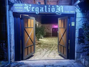 Hotel Moto-Rural "VEGALION" - Image 2