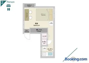 nestay suite tokyo Takadanobaba - Image 2