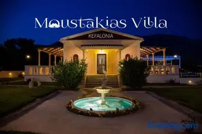Moustakias Villa - Image 1