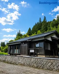 Yanagiya Iri - Image 5