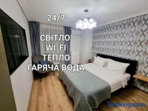 СВІТЛО ЦІЛОДОБОВО Сучасні апартаменти біля парку Топільче - Image 3