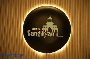 Hotel Sangiliyan - Image 5