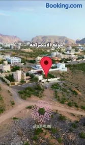Zahret Al Roman - Image 2