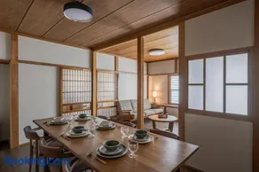 YADO MUKU Nikko Restored Japanese House - Image 1