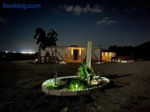 Casa Rural MaciasDehesa - Image 1