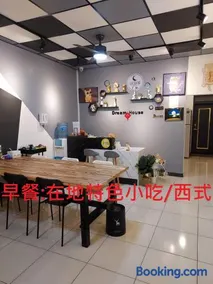 鹿鹿咪民宿 - Image 1