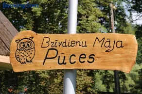 Brīvdienu māja Pūces - Image 1