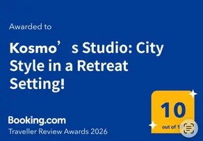 Kosmo’s Studio: City Style in a Retreat Setting! - Image 2
