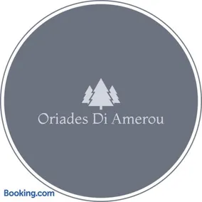 Oriades di Amerou - Image 3