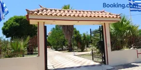 Hotel Takis - Image 3