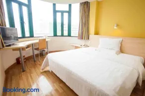 7Days Inn Shenzhen Guomao Metro Station - Image 4