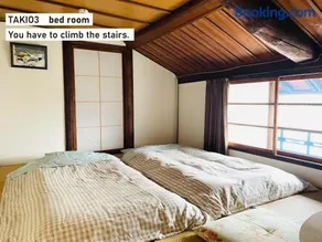TAKIO 3 guesthouse - Image 1
