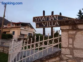 Villa Ylagiali - Image 2