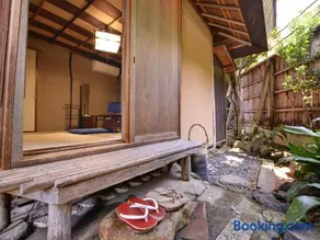 Ryokan Inakatei - Image 2