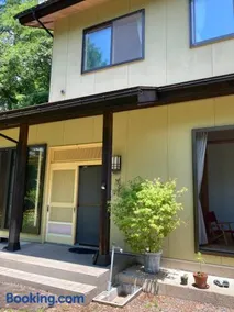 戸隠の小さな民宿,民泊,ゲストハウス神社神社参拝スキーBreath in Earth - Image 3