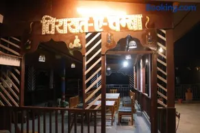 KD Resort - Image 2
