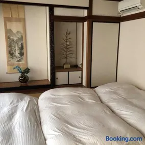 Ogi - House - Vacation STAY 33925v - Image 3