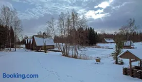 Kivi Talu Country Hotel - Image 3