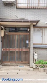 スキーシージャパンハウス Ski Sea Japan House - Image 2