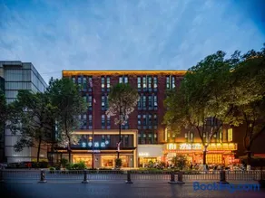 JI Hotel Chengdu Dongjiao Memory - Image 4