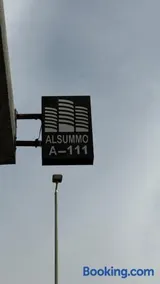 شقق سدايم - Image 4