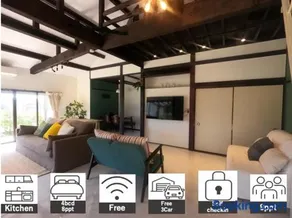 Onjuku海岸 HanaHouse Private Villa, large garden, 30sec walk to beach - Image 2