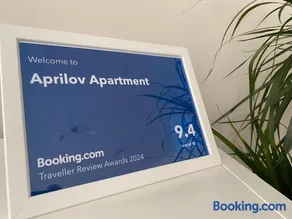 Aprilov Apartment - Image 2