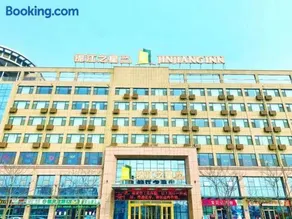 Jinjiang Inn is Qingdao Huangdao Dongjiakou Hotel - Image 2