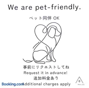 奄美大島の一棟貸切りヴィラ Amalog アマログ - Image 2