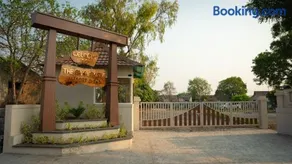 The Silk Routee Resort & Spa - Image 1