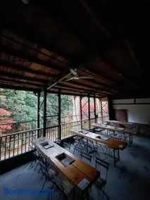 Otsu Nature Garden - Image 2