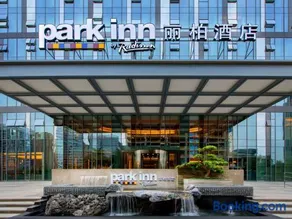 Park Inn by Radisson Chengdu Sihe Metro Station Xinchuan - Image 3