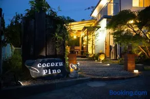 CocoruPino - Image 2