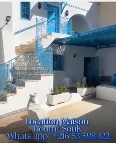Dar Mabrouka - Image 2