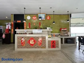 Baan Ruam Cha - Image 1