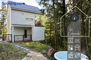 Chalet Komorebi with spa - Meli 1 - Image 1