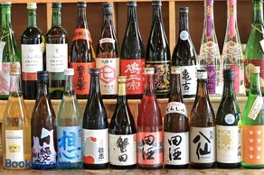 民泊 はただ 青森の地酒が呑める宿 - Image 1