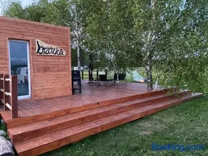 Domek na Uboczu - Image 4