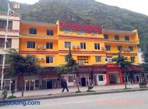 7Days Inn Kangding passenger terminal station - Image 2