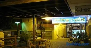 Blueberry Rooms - Image 1