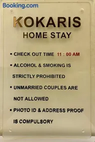 Kokaris Coorg Homestay - Image 3